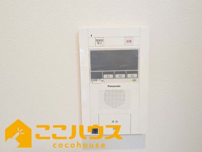 2LDK Apartment for Sale in Naha City, Okinawa - Thumbnail 3