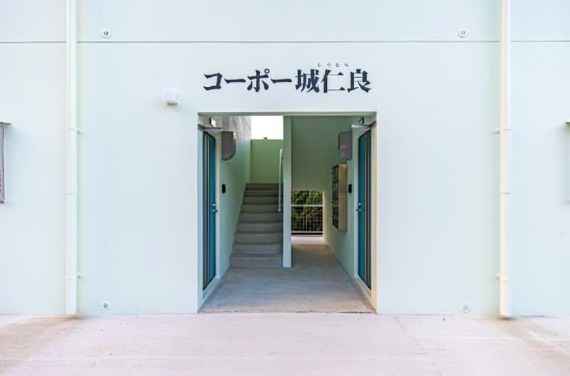 New 2025 Apartment in Nanjo, Okinawa - No Deposit, Free Internet & Parking - Thumbnail 4
