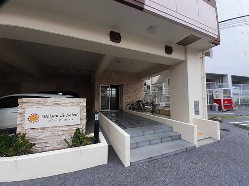 Maison de Soleil 1DK Apartment for Rent in Naha, Okinawa - Thumbnail 2