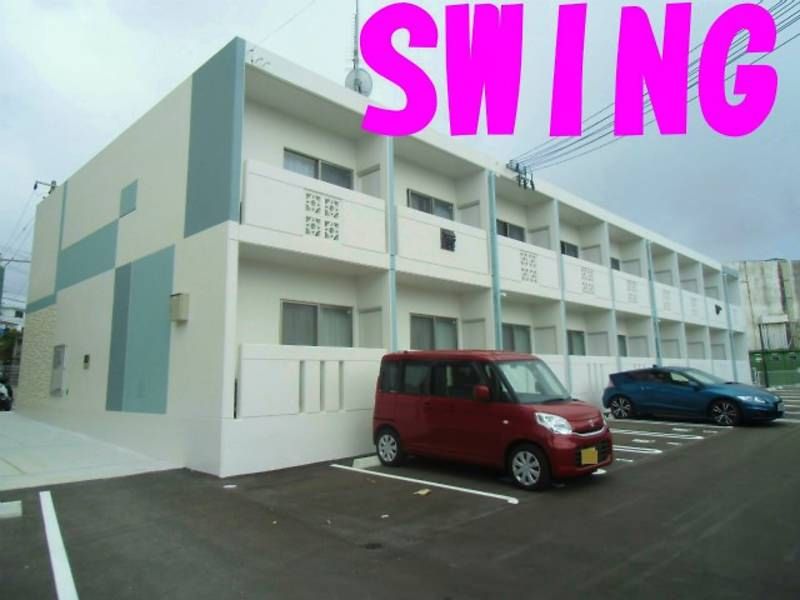 Leopa Casa GOYA III 1K Furnished Apartment for Rent in Ginowan - Thumbnail 3
