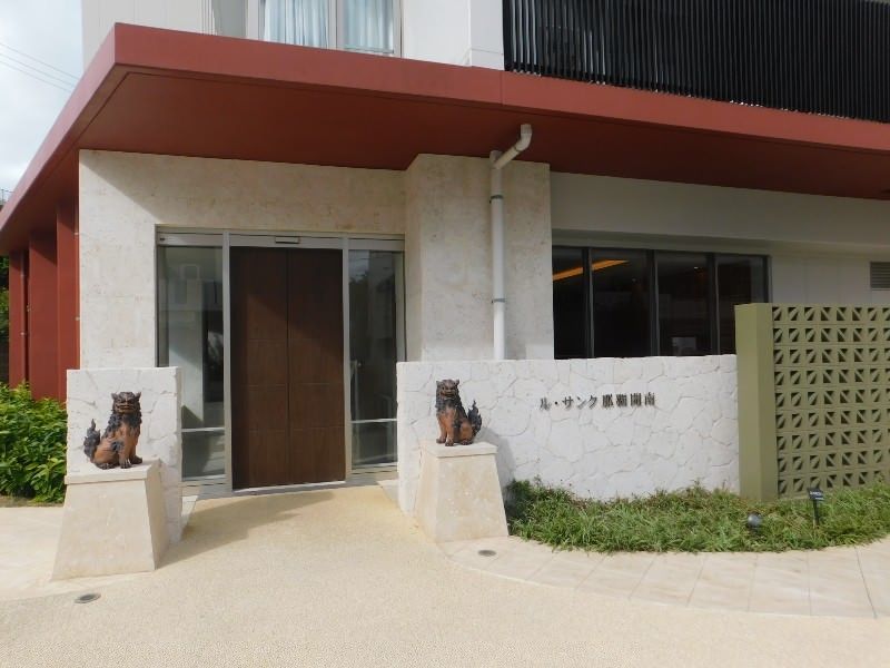 Le Cinq Naha Kainan 4LDK Apartment for Sale in Naha, Okinawa - Thumbnail 2