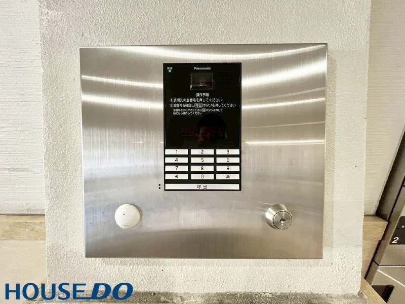 1R Apartment for Sale in Naha Asha, Okinawa - Pet Friendly - Thumbnail 3