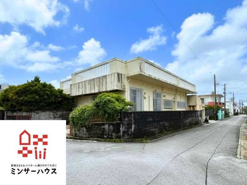 5DK RC House with Large Lot in Yomitan, Okinawa - Thumbnail 2