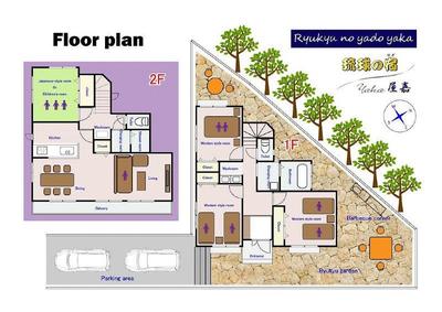 Yaka detached house Buying and selling detached house in Kin town Yaka (with garden, system kitchen, intercom with monitor, 4LDK, 33 million yen)｜Okinawa property information [gu-home] No.579-2182 — Image 2, Kin, Okinawa