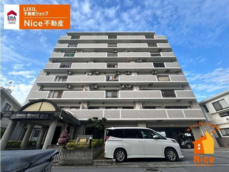 3LDK Apartment for Sale in Ginowan, Okinawa - Lions Mansion Mashiki 4 - Thumbnail 4