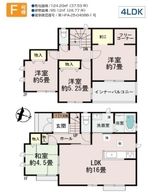 4LDK Two-Generation House for Sale in Uruma, Okinawa - Thumbnail 2