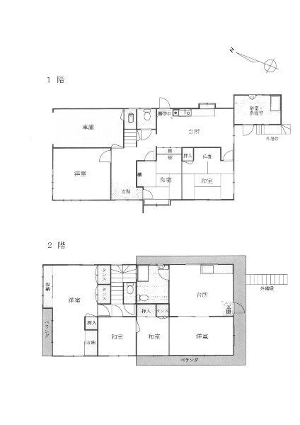 4LDK Reinforced Concrete House for Sale in Uruma, Okinawa - Thumbnail 2