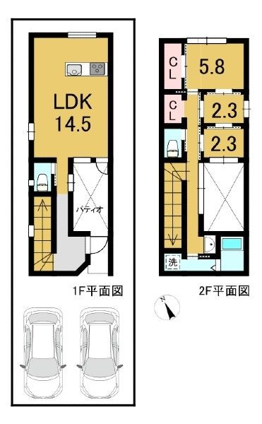 New 3LDK Designer House with Patio in Uruma City, Okinawa - Thumbnail 4