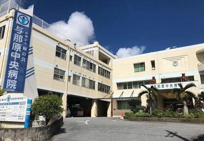 New 4LDK RC House in Nishihara - 3 Parking Spaces — Image 1, Nishihara, Okinawa