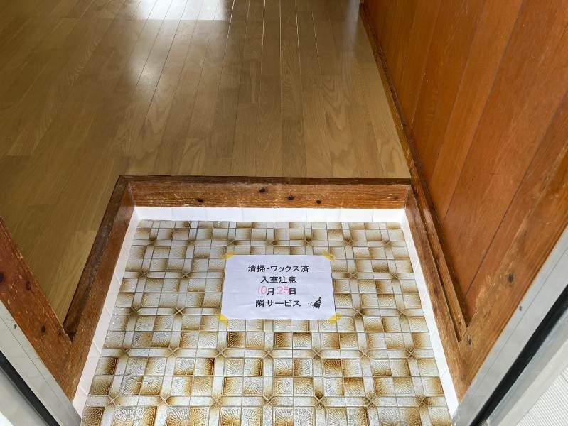 2DK Apartment for Rent in Urasoe City, Okinawa - Thumbnail 3