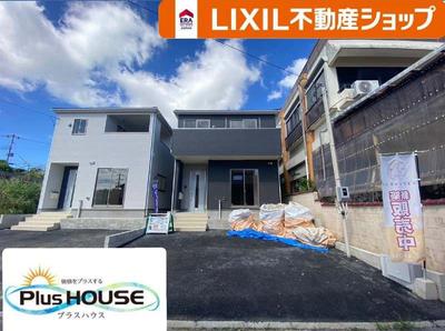 CG Nishiharacho Owazu No. 1 [Building 2] Detached house for sale in Owazu, Nishiharacho (newly built, system kitchen, monitored intercom, 2nd floor or higher, 4LDK, 36.8 million yen) | Okinawa property information [Go Home] No. 11055-586 — Image 1, Nishihara, Okinawa