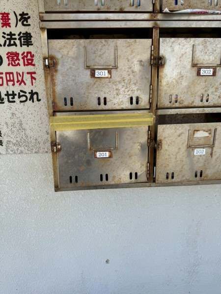 1R Apartment for Rent in Ginowan, Okinawa near Okinawa Intl University - Thumbnail 2