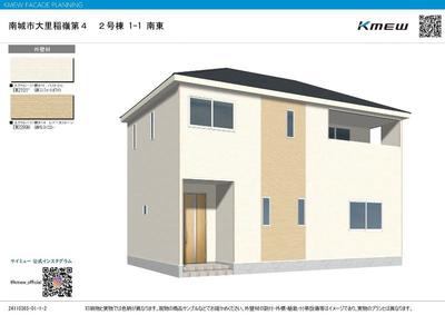 New 4LDK House in Nanjo City - Modern Living with 3-Car Parking — Image 1, Nanjo, Okinawa