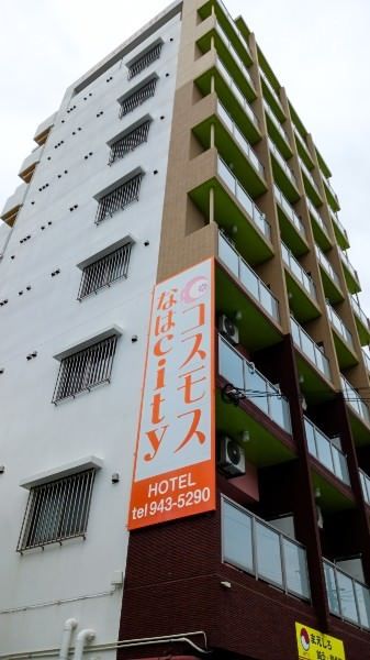 Cosmos Naha City 404: Modern 1K Apartment for Rent in Naha - Thumbnail 2