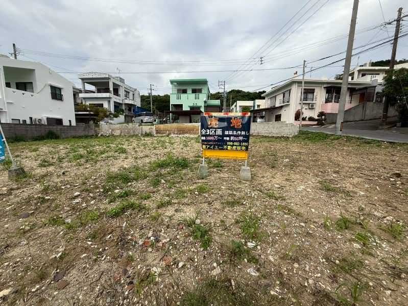 Land for Sale in Kita-Hiraei, Itoman, Okinawa - 165.5㎡ - Thumbnail 3