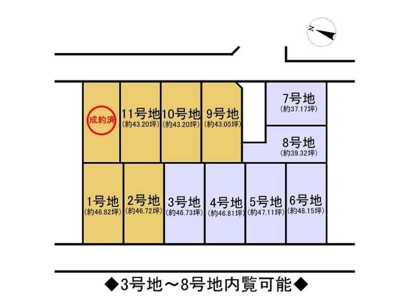New 4LDK House in Uruma, Okinawa with 3 Car Parking - Thumbnail 4