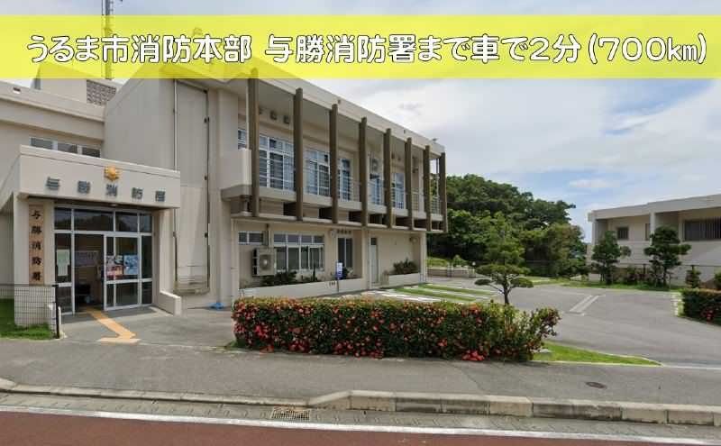 New 1LDK Pet-Friendly Apartment for Rent in Uruma City, Okinawa - Thumbnail 3