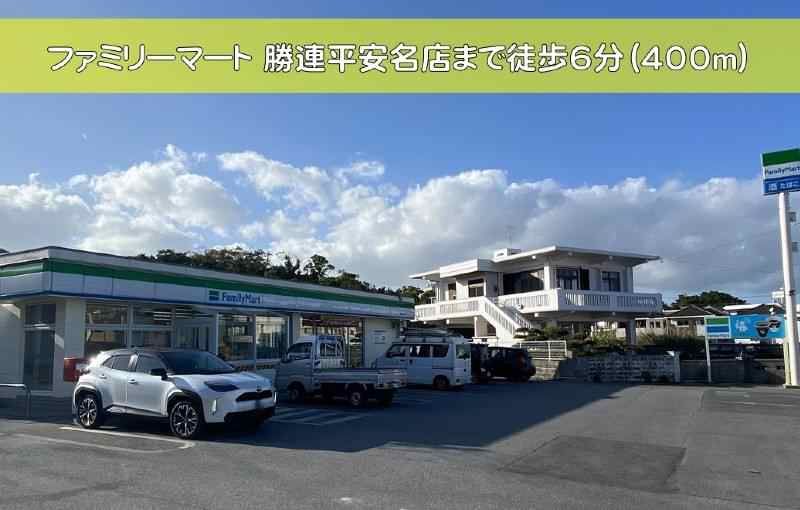 New 1LDK Pet-Friendly Apartment for Rent in Uruma City, Okinawa - Thumbnail 2