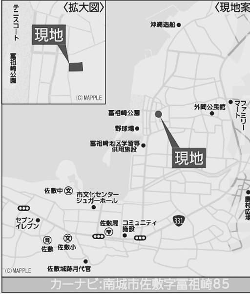 New 4LDK House for Sale in Nanjo City, Okinawa - Thumbnail 4