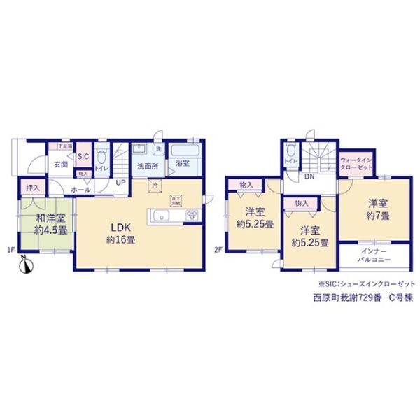 New 4LDK House for Sale in Nishihara Town, Okinawa - Thumbnail 2