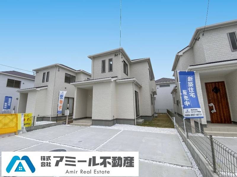 New 4LDK House in Yomitan Village, Okinawa with Cashback - Thumbnail 3