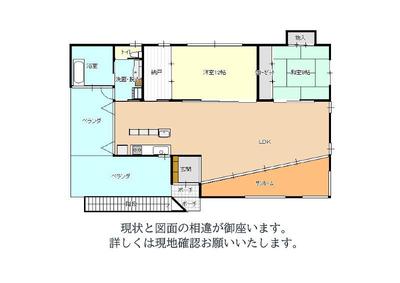 Minami-Uehara elevated floor detached house Single-family house for sale in Minami-Uehara, Nakagusuku Village (reinforced steel (RC construction), system kitchen, ownership, 2LDK, 120 million yen) | Okinawa property information [Go Home] No. 815-68 — Image 1, Sotogahama, Okinawa