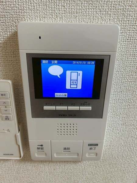 Sky Terrace 1DK Apartment for Rent in Nago City, Okinawa - Thumbnail 4