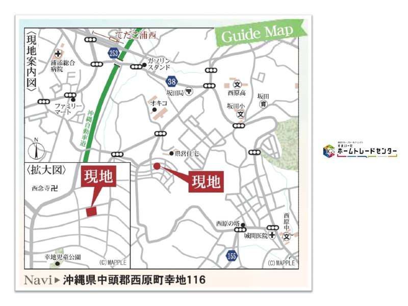 New 3LDK House in Nishihara, Okinawa - Completion 2026 - Thumbnail 4