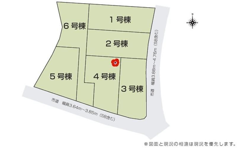 New 4LDK House in Okinawa City Misato | 2024 Build - Thumbnail 3