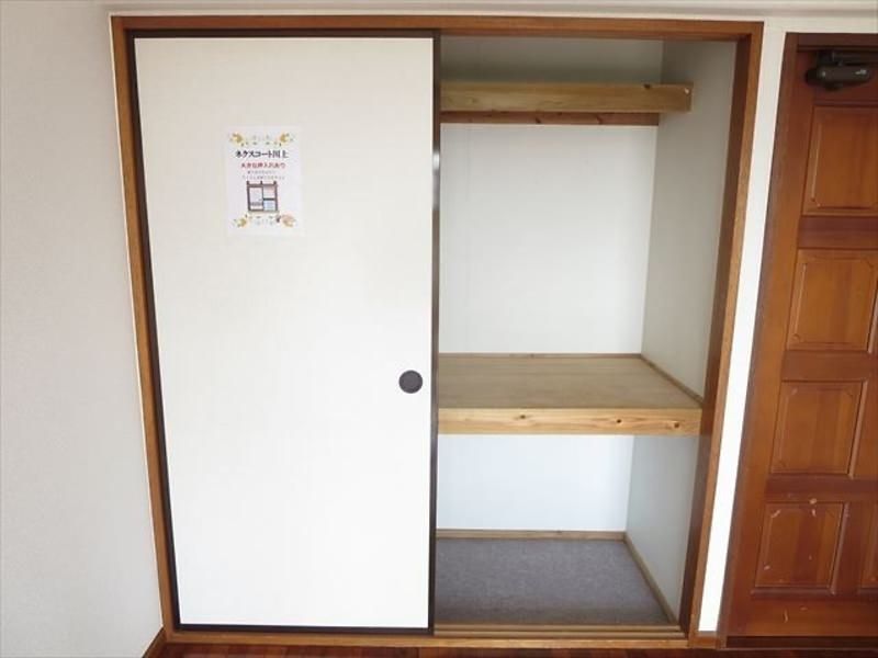 Renovated 2DK Apartment for Rent in Miyazato, Okinawa City - Thumbnail 4