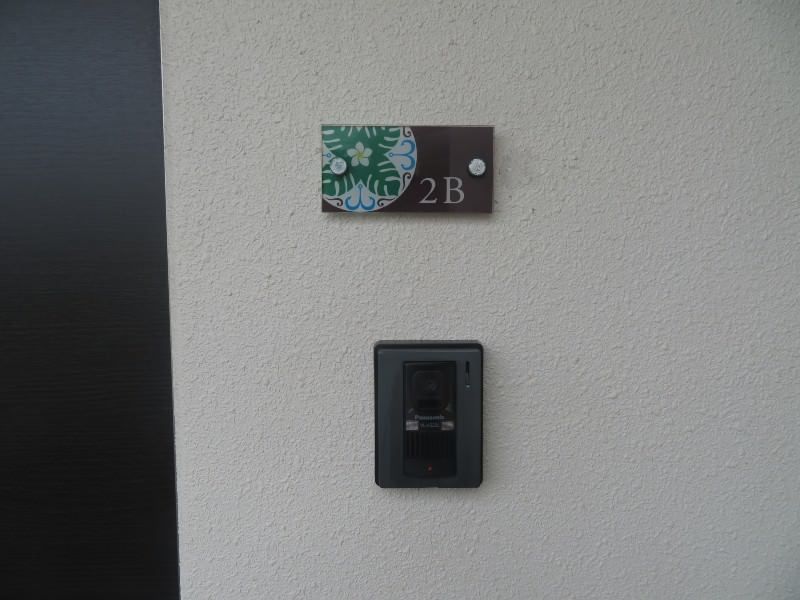 2LDK Apartment for Rent in Kin Town, Okinawa | 62,000 Yen - Thumbnail 3