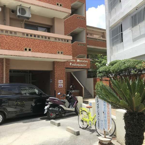 2LDK Apartment for Sale in Tsuboya, Naha, Okinawa - Thumbnail 3