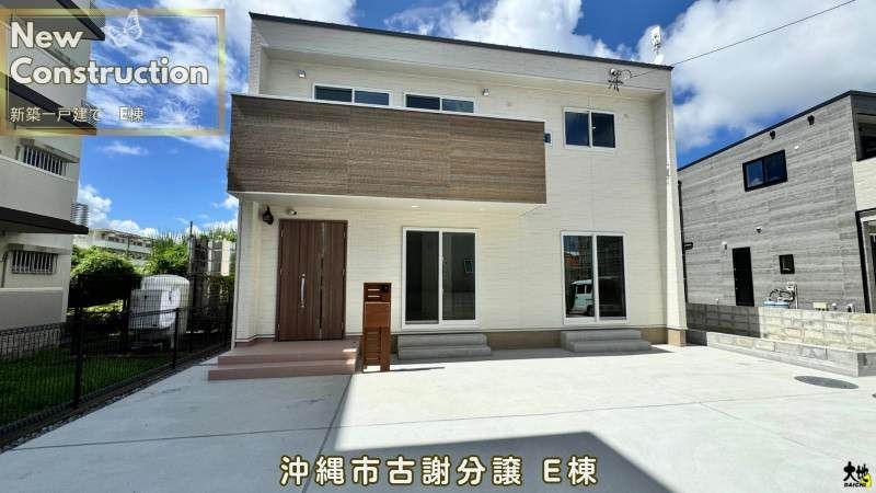 New 3LDK House in Okinawa City Koja with 2 Car Parks - Thumbnail 2
