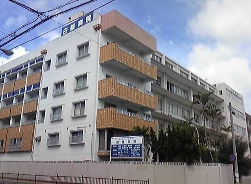 2DK Apartment for Rent in Itoman, Okinawa - 42.9 sqm - Thumbnail 2