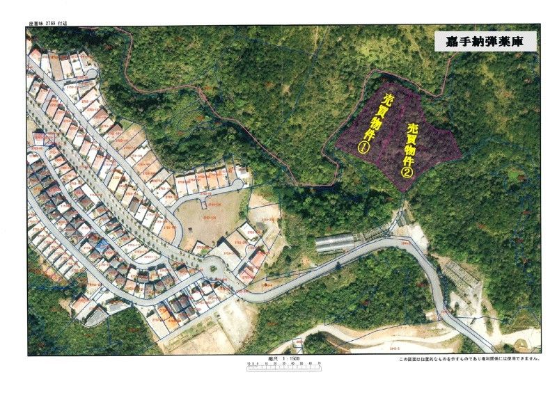 Military Land Investment for Sale in Yomitan Village, Okinawa - Main Image