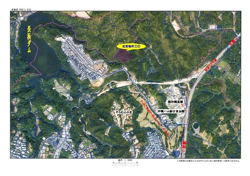 Military Land Investment for Sale in Yomitan Village, Okinawa - Thumbnail 2