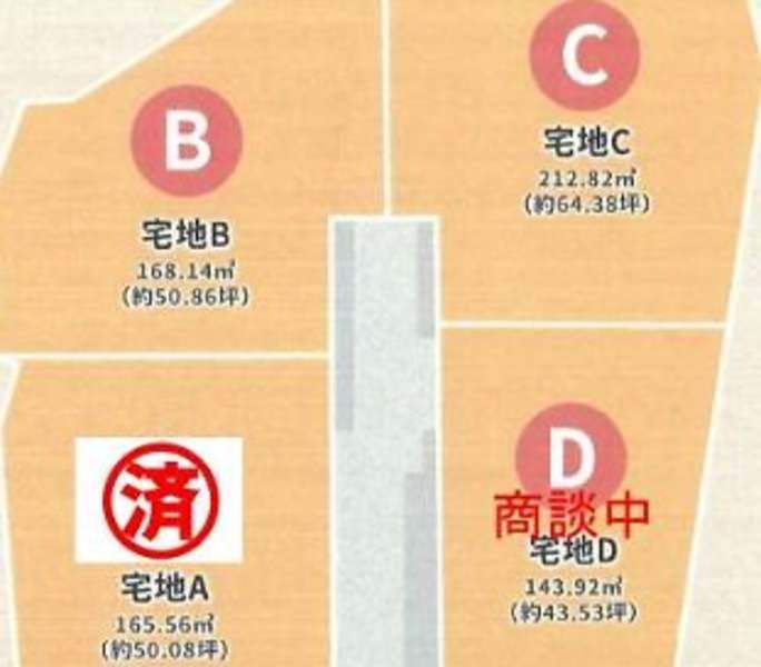 Land for Sale in Wakashiki, Tomigusuku, Okinawa - 168.14 sqm - Thumbnail 2