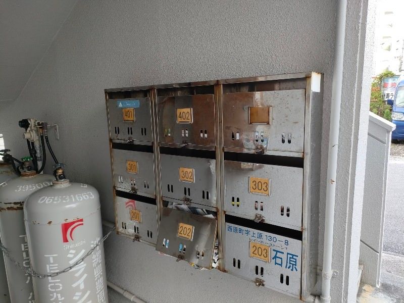 Rainbow Stone T 2DK Apartment for Rent in Nishihara, Okinawa - Thumbnail 3