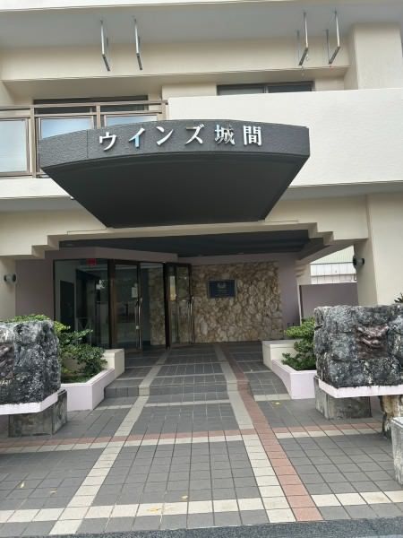 3LDK Apartment for Rent in Shima, Urasoe City, Okinawa - Thumbnail 3