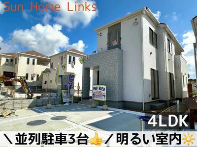 New 3LDK House in Heartful Town Nanjo City - Ready for Occupancy — Image 1, Nanjo, Okinawa