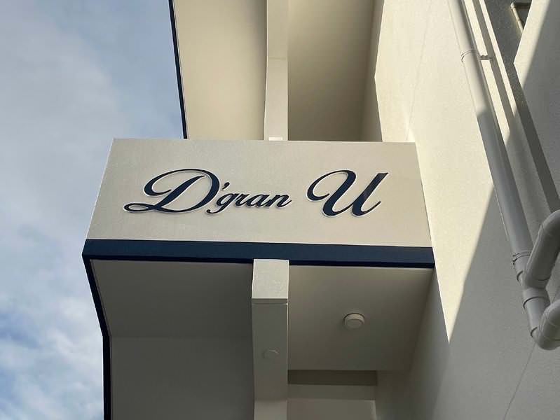 D. GRANU 1R Apartment for Rent in Chatan, Okinawa - Thumbnail 2