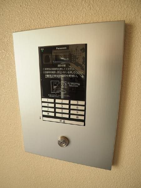 Modern 3DK Apartment in Yomitan Village, Okinawa - 58 sqm - Thumbnail 3