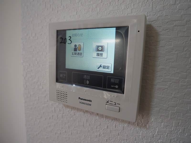 Modern 3DK Apartment in Yomitan Village, Okinawa - 58 sqm - Thumbnail 2