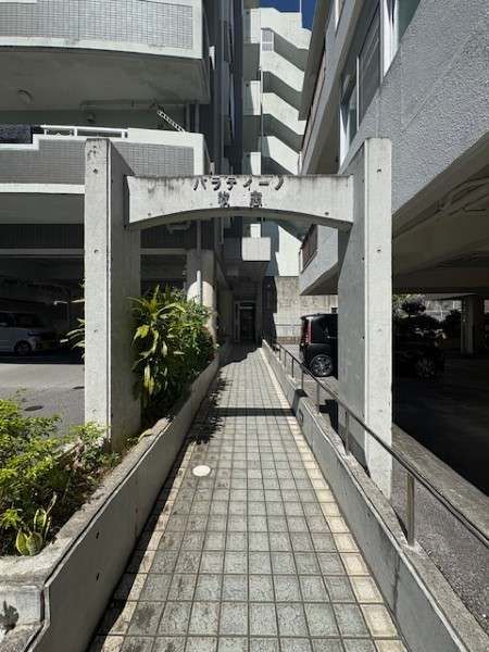 Paratino Makishi 3LDK Apartment for Sale in Naha, Okinawa - Thumbnail 2