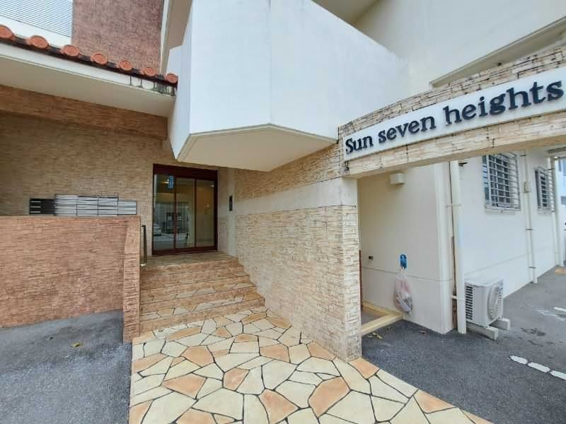 1LDK Apartment for Rent in Uruma City, Okinawa - Pet Friendly - Thumbnail 4