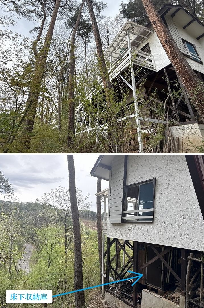 Scholar Village DIY House with Wood Stove & EV Charging in Nagano - Thumbnail 3