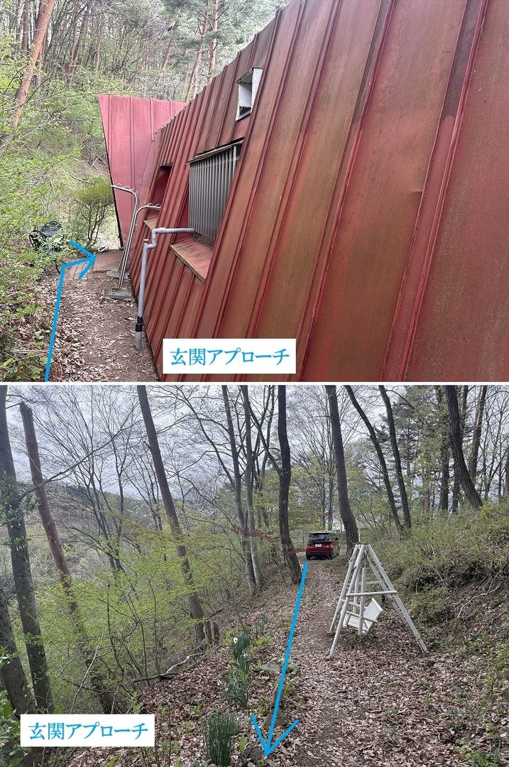 Scholar Village DIY House with Wood Stove & EV Charging in Nagano - Thumbnail 4