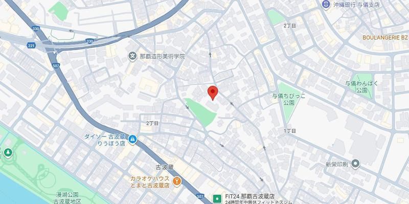 Rental Parking Space in Kobakura, Naha City, Okinawa - Thumbnail 2