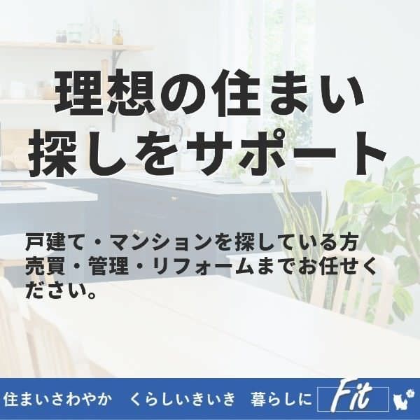523 Tsubo Land for Sale in Kumejima, Okinawa - Vacant Lot - Thumbnail 4