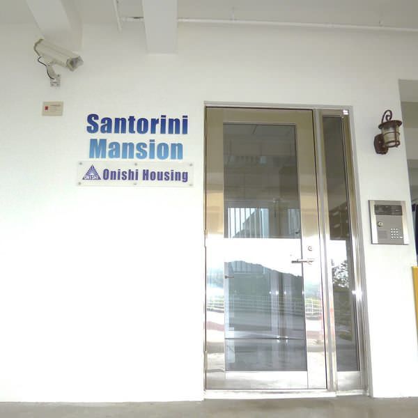 Santorini Mansion 1R Rental with Sea View in Nakagusuku - Thumbnail 4